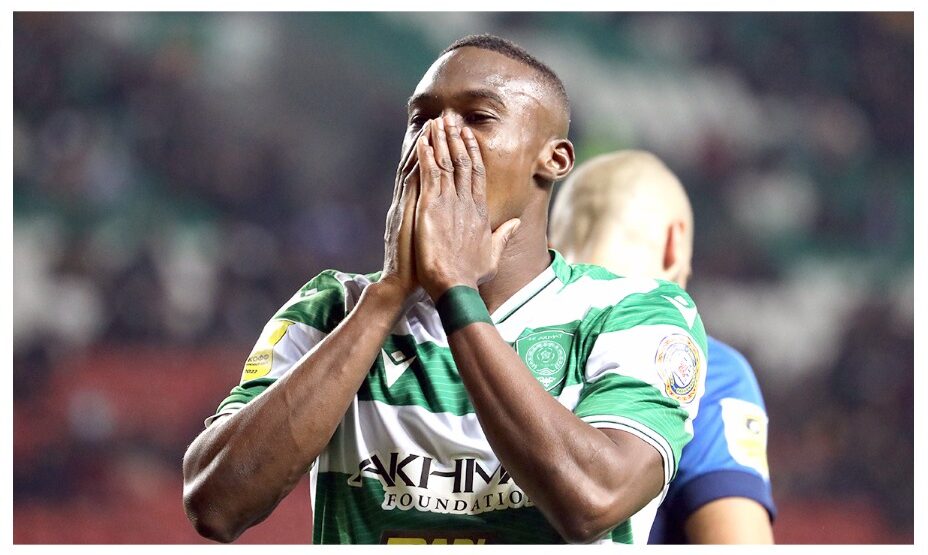 Мохамед Конате