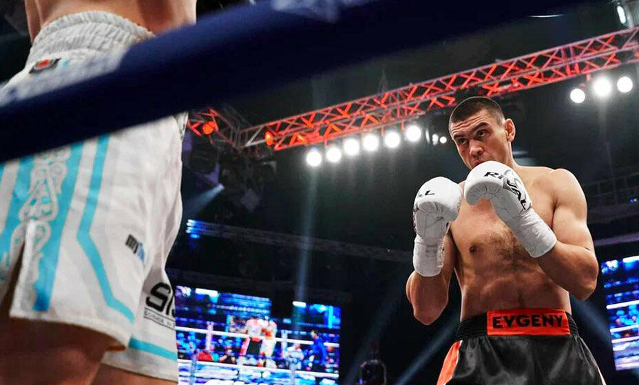 Фото: © RCC Boxing Promotions