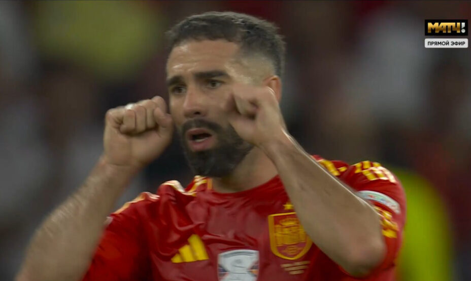 Карвахаль троллинг жест, фото снимок экрана