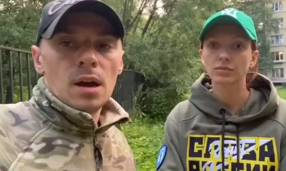 Сотрудница Зенита извинилась за оскорбления, фото снимок экрана