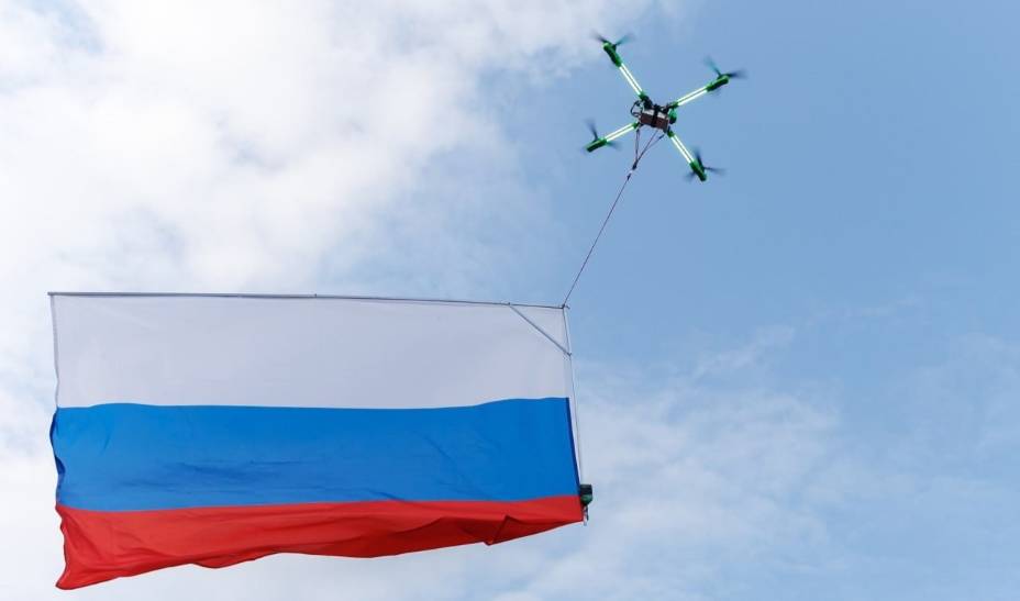 Гонки дронов в России в 2023 году признали официальным видом спорта. Фото: Соцсети Федерации гонок дронов России