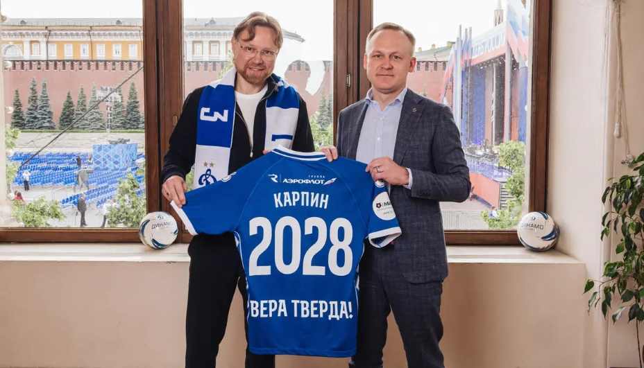 Валерия Карпина пока из «Динамо» не увольняют, но уже недовольны работой тренера. Фото: ФК «Динамо»