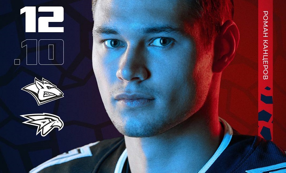 «Металлург» 12 октября сыграет с «Авангардом» в матче КХЛ. Фото: ХК «Металлург»