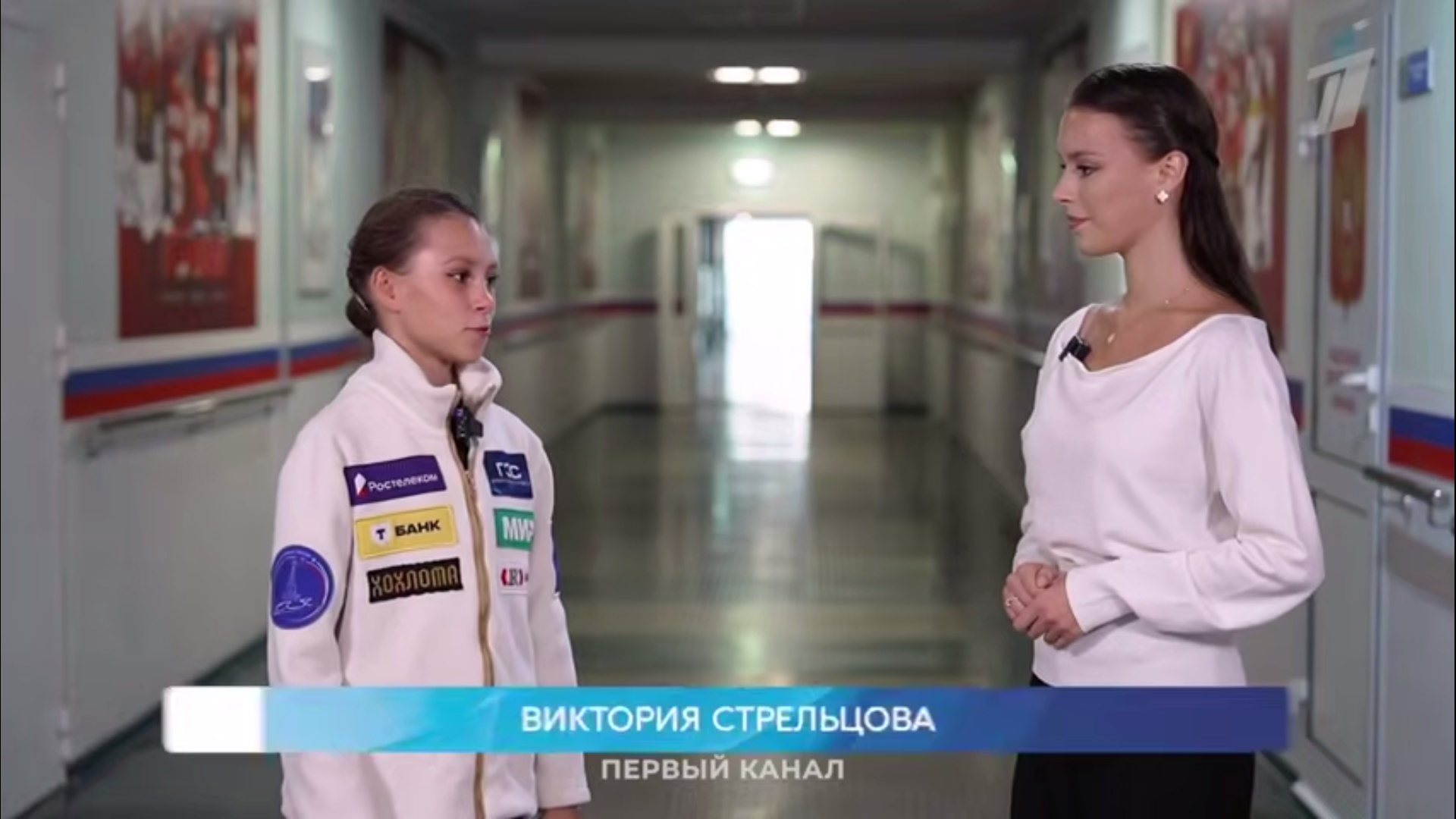 Фигуристка Виктория Стрельцова. Фото: стоп-кадр видео