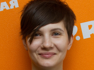 Яна Базекина