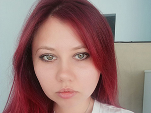 Елена Ефремова