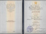 Юлия Бралиева