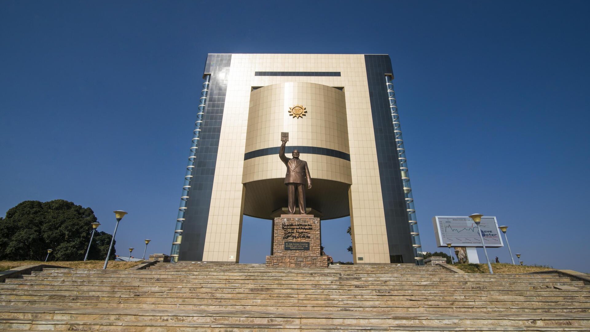 Национальный музей Намибии, Виндхук.